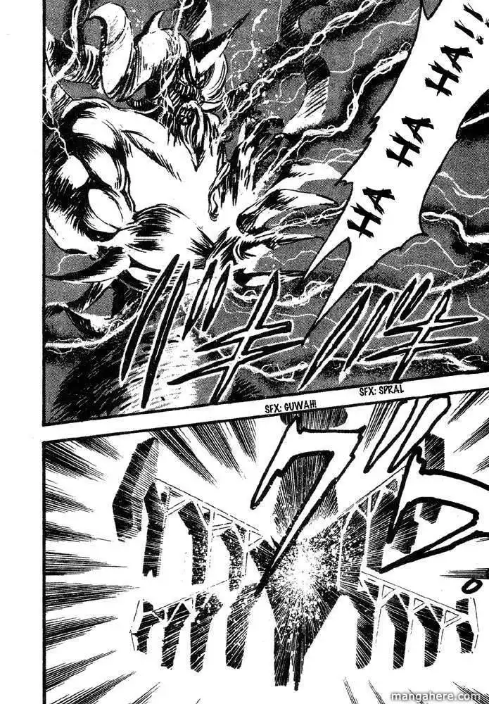 Juushin Liger Chapter 2.1 144